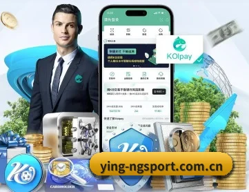 ying-ngsport.com.cn APP