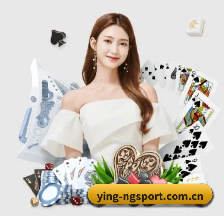 ying-ngsport.com.cn APP 界面